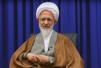 آیت الله جوادی آملی: باید به گونهای حرکت کنیم که معلم جامعه باشیم؛ این محقق نمیشود مگر اینکه اول از خودمان شروع کنیم آیت الله جوادی آملی: باید به گونهای حرکت کنیم که معلم جامعه باشیم؛ این محقق نمیشود مگر اینکه اول از خودمان شروع کنیم