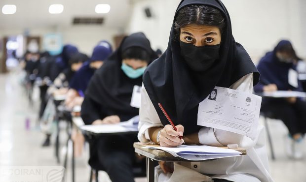 سازمان سنجش: کنکور سراسری آخر هفته قطعا برگزار می‌شود