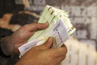 مصوبه کمیسیون اجتماعی مجلس: حقوق کارکنان دولت در سال آینده ۳۰ درصد افزایش می‌یابد