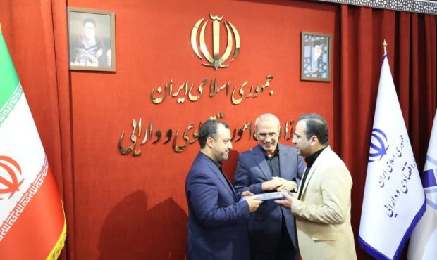 اموال تملیکی استان، اداره کل شد، نجم الدین موسی نژاد مدیر کل/تغییر ساختار تشکیلاتی اداره جمع آوری و فروش اموال تملیکی استان