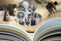 جهاد تبیین و گسترش فرهنگ آن در جامعه