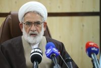 دادستان کل کشور: کشف حجاب به موجب قانون در کشور جرم است/ بنا نیست با مسئله حجاب صرفاً برخورد قضائی صورت گیرد دادستان کل کشور: کشف حجاب به موجب قانون در کشور جرم است/ بنا نیست با مسئله حجاب صرفاً برخورد قضائی صورت گیرد