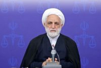 رئیس قوه قضائیه: امیدواریم دولت اقدامات بیشتری برای رفع مشکلات معیشتی مردم انجام دهد رئیس قوه قضائیه: امیدواریم دولت اقدامات بیشتری برای رفع مشکلات معیشتی مردم انجام دهد