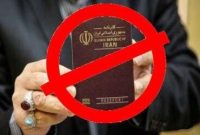 طرح ممنوع الخروجی مسئولان در دستور کار مجلس قرار گرفت/ رشیدی کوچی: میخواهیم کسی مانند خاوری نتواند با پولهای نامشروع از کشور خارج شود طرح ممنوع الخروجی مسئولان در دستور کار مجلس قرار گرفت/ رشیدی کوچی: میخواهیم کسی مانند خاوری نتواند با پولهای نامشروع از کشور خارج شود