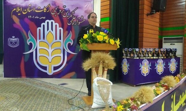 مدیرکل کمیته امداد ایلام خبر داد: ۹.۵ میلیارد تومان زکات در استان ایلام پرداخت شد