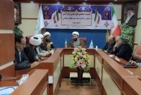 کمیته تشکل های دینی و قرآنی ستاد بزرگداشت دهه فجر انقلاب اسلامی استان ایلام برگزار شد