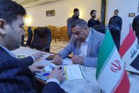 مدیرکل میراث فرهنگی، گردشگری و صنایع دستی ایلام خبر داد: مرمت آثار باستانی و تاریخی بابل عراق توسط باستان شناسان ایلامی