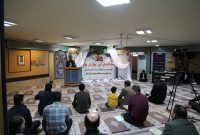 مسابقات قرآنی “بهار در بهار” در شرکت گاز ایلام برگزار شد