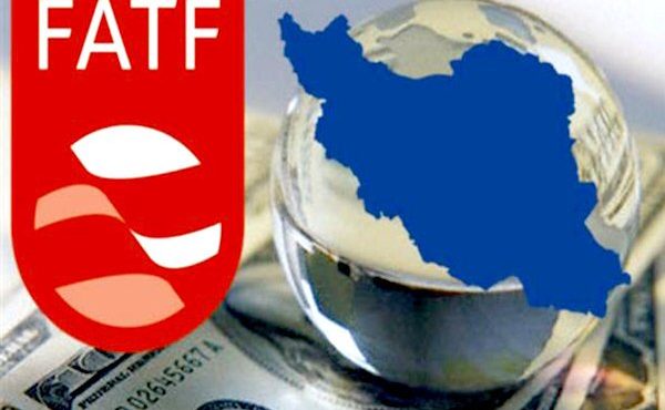 وزارت اقتصاد دولت رئیسی: عضویت در نهاد FATF در دستور کار قرار ندارد وزارت اقتصاد دولت رئیسی: عضویت در نهاد FATF در دستور کار قرار ندارد