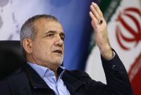 پزشکیان: باید با دنیا مدارا کنیم، نمی‌شود به همه فحش داد/ ما صبح و عصر و شام داریم فحش می‌دهیم مرگ بر فلانی، مرگ بر فلانی/ وقتی فقط یک جریان و تفکر خاص را می‌پذیریم، به لبه پرتگاه می‌رویم