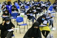 آزمون استخدامی آموزش و پرورش ۲۶ اسفند برگزار میشود آزمون استخدامی آموزش و پرورش ۲۶ اسفند برگزار میشود