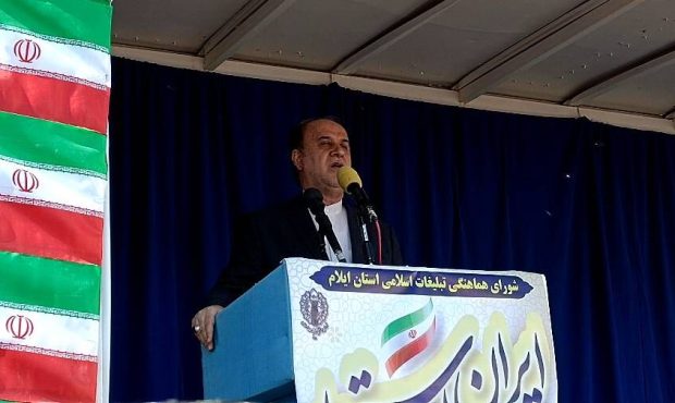 رییس کمیسیون برنامه و بودجه مجلس شورای اسلامی در ایلام: اروپا درگیر فتنه و جنگی است که برای ایران تدارک دیده بود