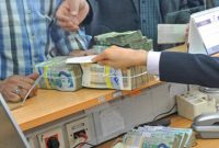 مصوبه شورای پول و اعتبار: بانک حق ندارد برای وام بخشی از حساب را مسدود کند