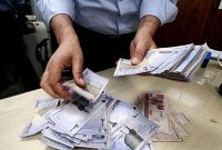 حداقل و حداکثر عیدی؛ از ۱.۸ تا ۱۲.۵ میلیون تومان/ چه کسانی کمترین عیدی را می‌گیرند؟