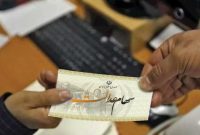 رئیس خصوصی‌سازی: مرحله دوم سود سهام عدالت تا پایان امسال واریز می‌شود