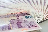 مصوبه کمیسیون تلفیق؛ افزایش ۲۰ درصدی حقوق کارمندان و بازنشستگان در سال ۱۴۰۲