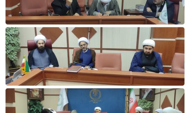 جلسه کمیته دینی شورای فرهنگ عمومی برگزار شد