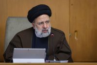 در جلسه هیات دولت مطرح کرد؛ تاکید رئیسجمهور بر اجرای قانون حجاب به عنوان اصل مورد تفاهم اجتماعی در جلسه هیات دولت مطرح کرد؛ تاکید رئیسجمهور بر اجرای قانون حجاب به عنوان اصل مورد تفاهم اجتماعی