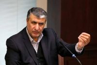 رئیس سازمان انرژی اتمی: آژانس اطلاعات برنامه هستهای ایران را در اختیار مخالفان مذاکرات قرار میدهد رئیس سازمان انرژی اتمی: آژانس اطلاعات برنامه هستهای ایران را در اختیار مخالفان مذاکرات قرار میدهد