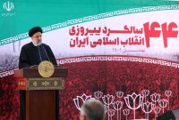 رئیسی: در چند ماه گذشته، شاهد طراحی پیچیده برخی کشورهای غربی در تحولات داخلی ایران بودهاید/ آمریکا و تروئیکای اروپایی در قبال ایران دچار توهم و محاسبات غلط شدند رئیسی: در چند ماه گذشته، شاهد طراحی پیچیده برخی کشورهای غربی در تحولات داخلی ایران بودهاید/ آمریکا و تروئیکای اروپایی در قبال ایران دچار توهم و محاسبات غلط شدند