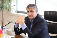 رییس سازمان انرژی اتمی: دیروز نامه‌ای به آژانس دادیم/ نماینده ارشد آژانس در بازدید از تاسیسات کشور گزارش نادرستی داده، ولی باز گروسی این مساله را رسانه‌ای کرد/ این رفتار مدیرکل آژانس حرفه‌ای نیست