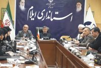 معاون استاندار ایلام تاکید کرد: رعایت حجاب مقوله ای دینی و تکلیفی حکومتی است