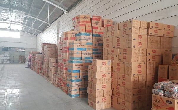 معاون سازمان صمت ایلام خبر داد: یک واحد انبار احتکار کاغذ و لوازم تحریر در ایلام شناسایی شد معاون سازمان صمت ایلام خبر داد: یک واحد انبار احتکار کاغذ و لوازم تحریر در ایلام شناسایی شد