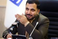 وزیر ارتباطات: دلیل اختلال اینترنت در هفته گذشته، حمله سایبری بود/ یک حمله سنگین سایبری اتفاق افتاده بود؛ قطعی کامل ایجاد نشد وزیر ارتباطات: دلیل اختلال اینترنت در هفته گذشته، حمله سایبری بود/ یک حمله سنگین سایبری اتفاق افتاده بود؛ قطعی کامل ایجاد نشد