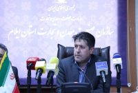 مدیر کل صنعت، معدن و تجارت ایلام خبر داد: اشتغال ۳۰۰ نفر با بهره برداری نهایی از پتروشیمی هلیلان