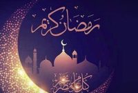 عضو ستاد استهلال: پنجشنبه سوم فروردین اول رمضان خواهد بود