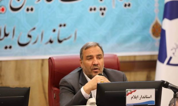 استاندار ایلام تاکید کرد: ایلام ظرفیت تبدیل شدن به میدان نفتی و گازی پارس غربی کشور را دارد