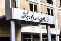 توضیحات سازمان برنامه و بودجه درباره عدم واریز حقوق فرهنگیان: آموزش و پرورش بالاتر از سقف قانون بودجه سال ۱۴۰۱ درخواست دارد که خزانه نمی‌تواند اقدام کند