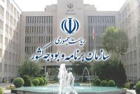 سازمان برنامه و بودجه: علت تأخیر در پرداخت حقوق معلمان، عبور هزینه‌ها از سقف قانونی بود