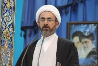 امام جمعه ایلام تاکید کرد: دیپلماسی نظام در ارتباط با همسایگان به انزوای بیشتر آمریکایی ها می انجامد