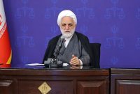 رییس قوه قضاییه: در سال جدید عزم و جهد خود را در خدمت‌رسانی به مردم دوچندان می‌کنیم