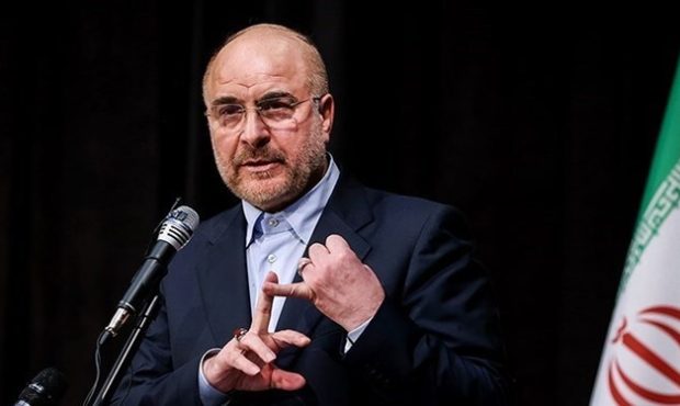 قالیباف: ایران اسلامی با وجود همه تحریمها یکی از ۵ قدرت دنیا است قالیباف: ایران اسلامی با وجود همه تحریمها یکی از ۵ قدرت دنیا است