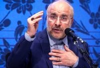 قالیباف: به مصوبه مولد سازی کم لطفی شد؛ پولش در بودجه هزینه می‌شود