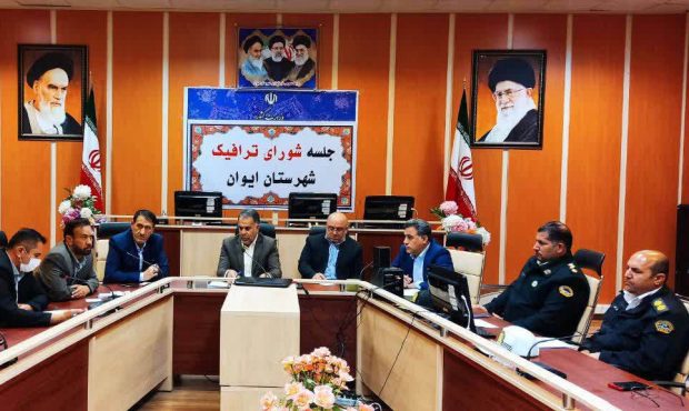 معاون استاندار ایلام تاکید کرد: معضل ترافیک مانعی برای توسعه گردشگری در ایوان است معاون استاندار ایلام تاکید کرد: معضل ترافیک مانعی برای توسعه گردشگری در ایوان است