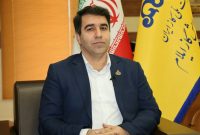 مدیر عامل شرکت پالایش گاز ایلام خبر داد: بازدید ۱۴ گروه راهیان پیشرفت از پالایشگاه گاز ایلام مدیر عامل شرکت پالایش گاز ایلام خبر داد: بازدید ۱۴ گروه راهیان پیشرفت از پالایشگاه گاز ایلام