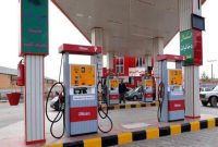 تخصیص کارت سوخت آزاد اضطراری براساس فروش جایگاههای سوخت تخصیص کارت سوخت آزاد اضطراری براساس فروش جایگاههای سوخت