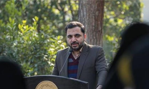 وزیر ارتباطات در مورد مشکل ساعت تلفنهای همراه: به مراجع جهانی موضوع را اعلام کردیم/ برخی از گوشیهایی که عمدتاً قدیمی بوده دچار مشکل شدند وزیر ارتباطات در مورد مشکل ساعت تلفنهای همراه: به مراجع جهانی موضوع را اعلام کردیم/ برخی از گوشیهایی که عمدتاً قدیمی بوده دچار مشکل شدند