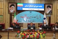 استاندار ایلام تاکید کرد: استان ایلام ظرفیت ایجاد ۲۰ هزار فرصت شغلی در سال ۱۴۰۲ دارد