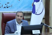 استاندار ایلام تاکید کرد: رشد تولید و رونق اقتصادی محور کار پژوهش نخبگان ایلامی باشد استاندار ایلام تاکید کرد: رشد تولید و رونق اقتصادی محور کار پژوهش نخبگان ایلامی باشد