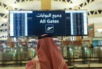 المیادین: هیأت فنی ایران به عربستان رسید المیادین: هیأت فنی ایران به عربستان رسید