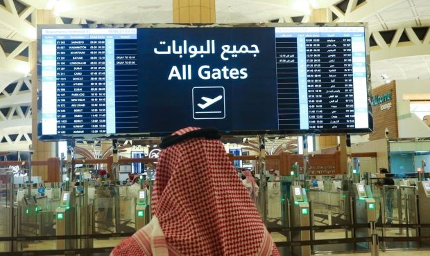 المیادین: هیأت فنی ایران به عربستان رسید