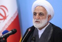 رئیس قوه قضاییه: در موضوع حجاب، برخی افراد وابسته به دستگاههای جاسوسی بیگانه هستند/ در زمینه مقابله با ناهنجاریهای اجتماعی، کوتاهی صورت نخواهد گرفت؛ برنامههای مدونی در دستور کار است رئیس قوه قضاییه: در موضوع حجاب، برخی افراد وابسته به دستگاههای جاسوسی بیگانه هستند/ در زمینه مقابله با ناهنجاریهای اجتماعی، کوتاهی صورت نخواهد گرفت؛ برنامههای مدونی در دستور کار است