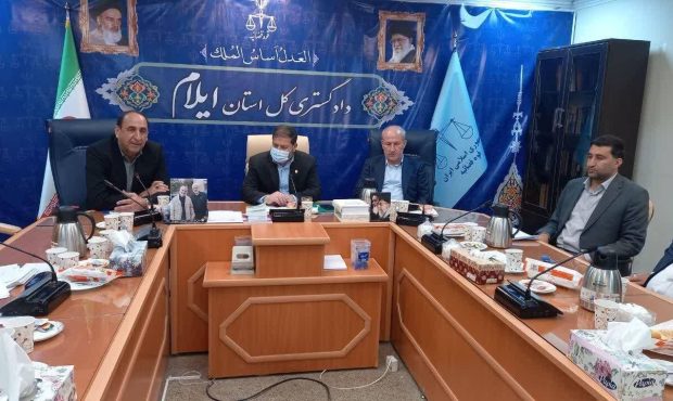 رییس دادگستری ایلام تاکید کرد: تحقق شعار سال با هم‌افزایی و پرهیز از حواشی