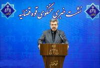 سخنگوی قوه قضائیه در رابطه با حجاب: همه باید در برابر قانون تسلیم باشیم/ افراد اگر مرتکب جرم شوند قطعا برخورد قانونی صورت خواهد گرفت