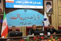 استاندار ایلام خبر داد: عرضه پوشاک ایرانی – اسلامی در ۲۰ غرفه نمایشگاه عفاف و حجاب ایلام