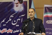 قائم مقام سازمان بازرسی کل کشور تاکید کرد: شبکه توزیع دلالی موجب افزایش نجومی و غیر واقعی قیمت‌ها شده است